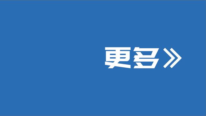 米体：引进菲利普斯需与纽卡热刺西甲法甲多队竞争，但尤文未放弃